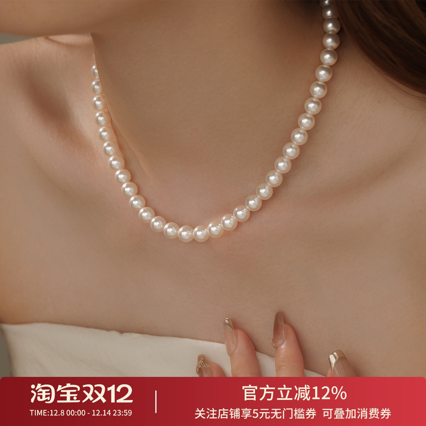 饰悟明星同款颈链女高级感