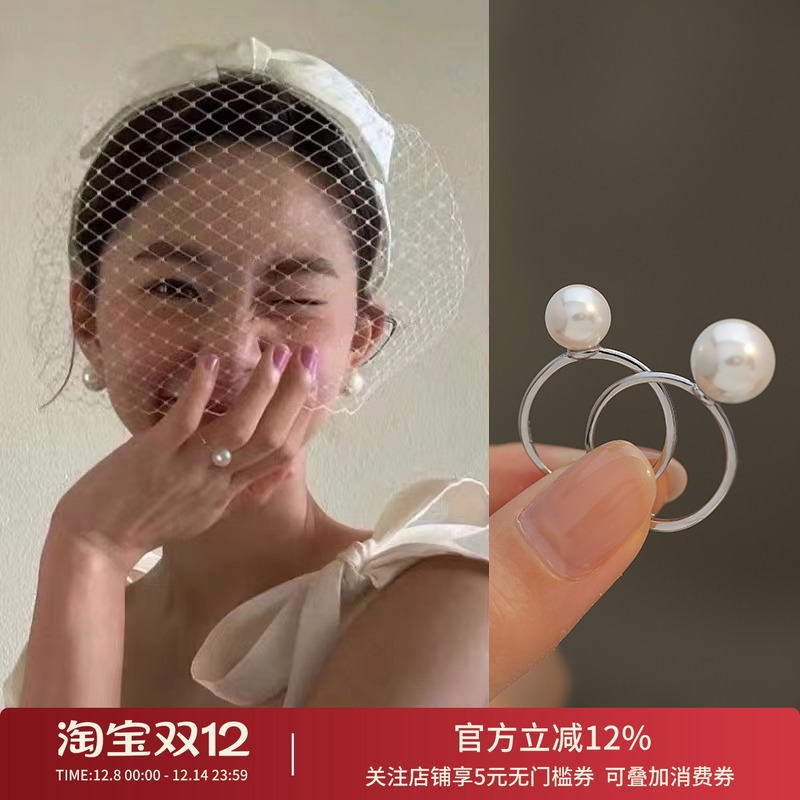 饰悟银饰珍珠戒指女高级感