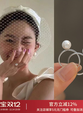 饰悟银饰珍珠戒指女高级感