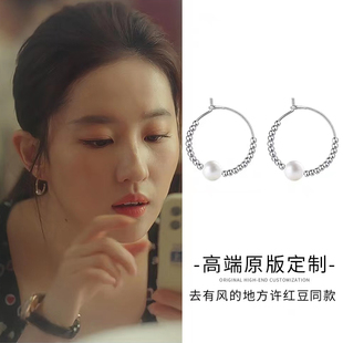 刘亦菲同款耳环2026新款爆款高级感圆圈耳扣女珍珠耳饰女气质网红