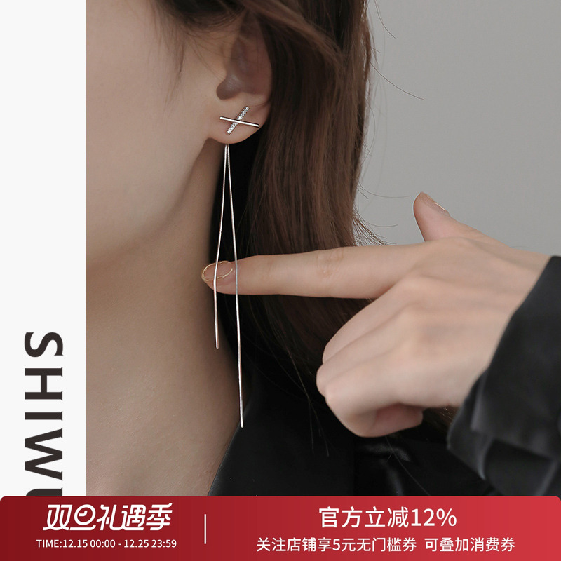 饰悟流苏耳环纯银高级感长款