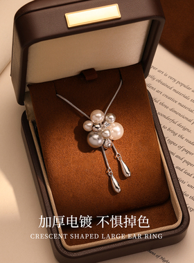 饰悟可调节气泡珍珠毛衣链新款