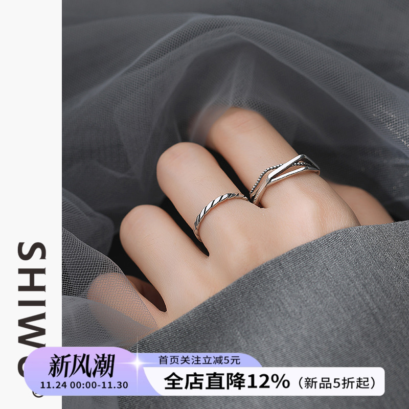 饰悟纯银戒指女时尚个性指环