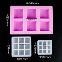 新爱9格方格冰块模具水晶滴胶手工diy材料ab胶树脂冰箱贴干花标本