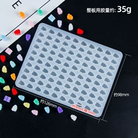 Mini Yun Duo Whole Version