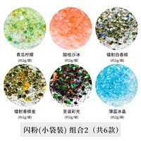 Комбинация маленькой сумки вспышки 2