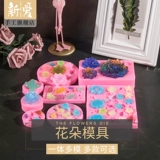 Новая любовь DIY Crystal Drop Пластиковая плесень лебедя корона цветок розовая роза