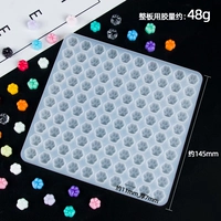 Mini Cat Claw Soeier Edition