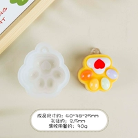 Принесите Kong Love Cat Crows Силиконовая плесень