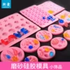 Товары от 新爱旗舰店