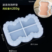 D3579-волновая модель пузырькового бассейна