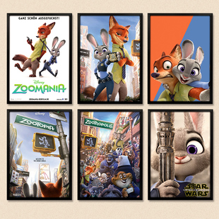 疯狂动物城海报迪士尼卡通动漫电影海报客厅沙发卧室装 饰墙画壁画