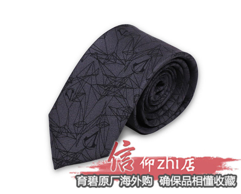 UBI育碧原厂游戏周边刺客信条Ezio传承2.0版丝绸领带AC艾吉奥幻景
