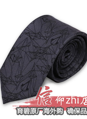 UBI育碧原厂游戏周边刺客信条Ezio传承2.0版丝绸领带AC艾吉奥幻景