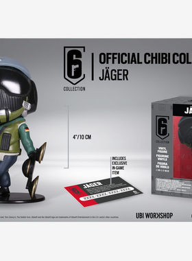 彩虹六号围攻手办Jager耶格大头盔人偶公仔育碧周边送激活码CDkey