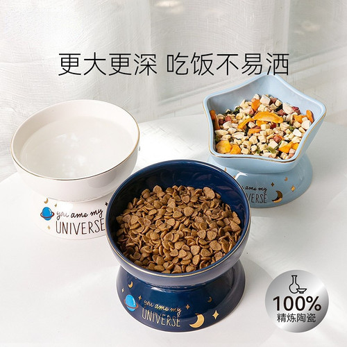 猫碗陶瓷斜口高脚猫食盆宠物食盆