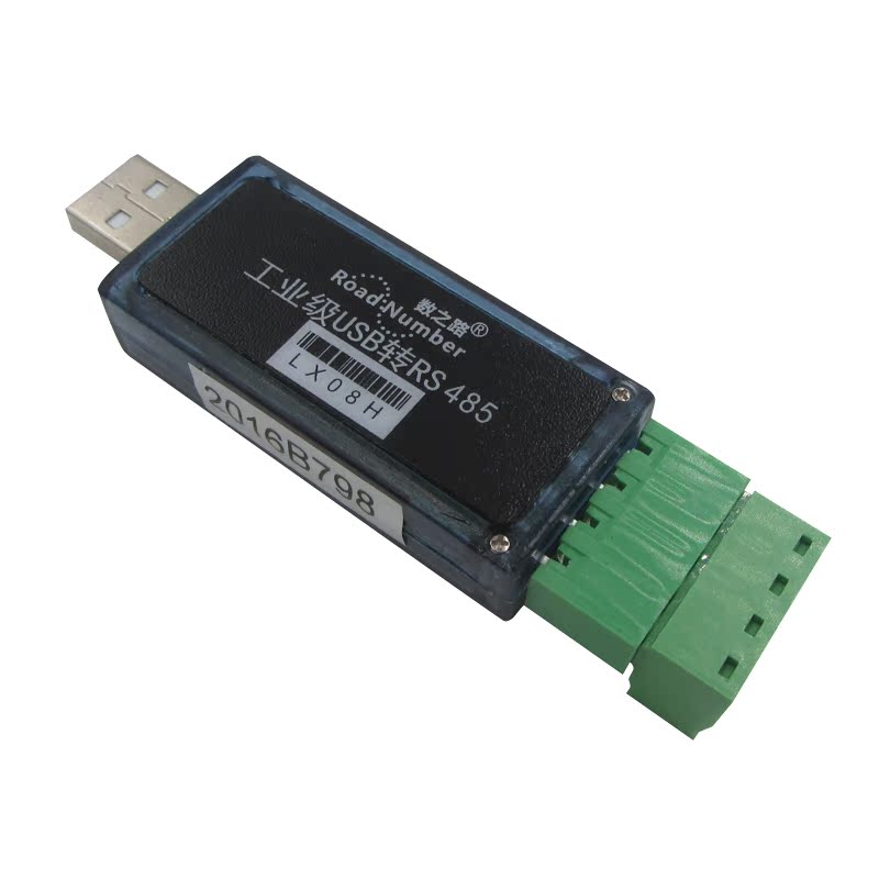 Concentrateur USB - Ref 365037 Image 3