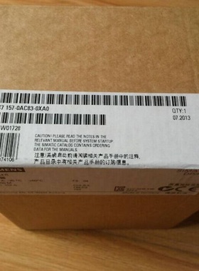 非实价议价议价6ES7157-0AC83-0XA0 DP/PA耦合器全新原装正品议价