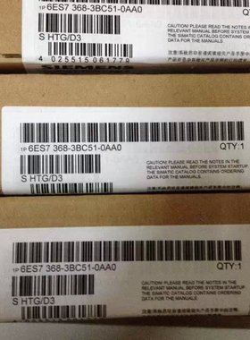 非实价议价议价6ES7368-3BF01-0AA0全新IM361连接电缆5米6ES73683