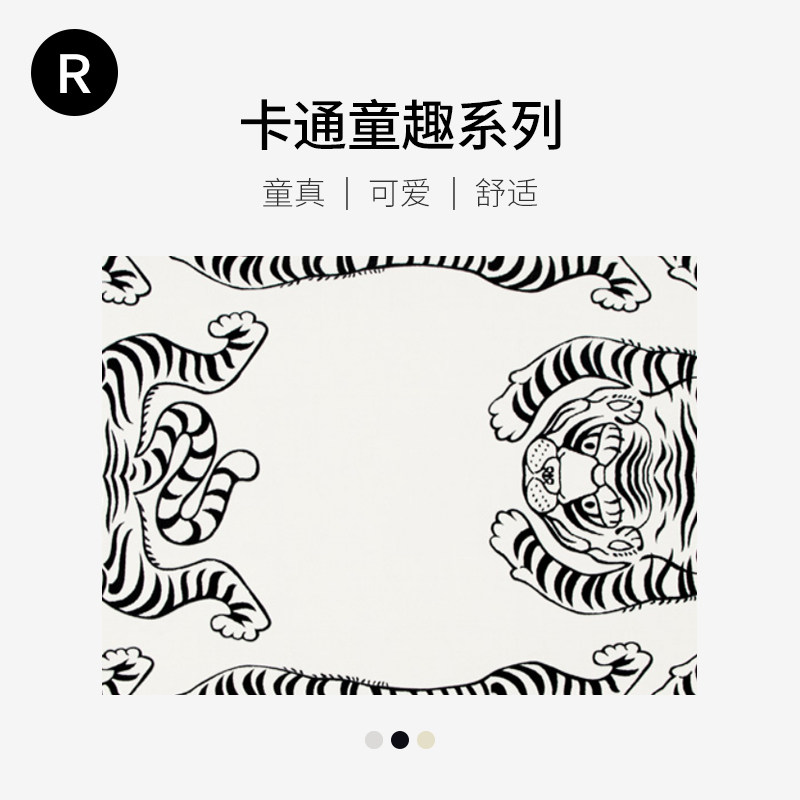 瑞鑫原创设计老虎地毯个性创意客厅衣帽间地垫卧室床边毯 tufting