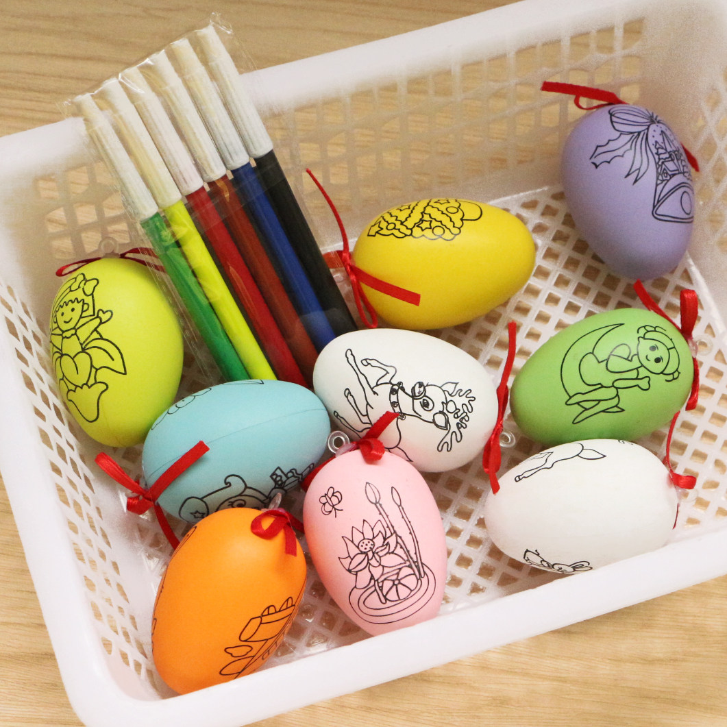 双面印刷图案彩蛋diy儿童手工创意塑料彩绘涂鸦上色彩色鸡蛋壳6cm