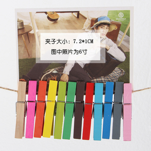 50个大长木夹子学生文具食品手帐裤 夹家用黑色蓝色白色彩色竹夹子