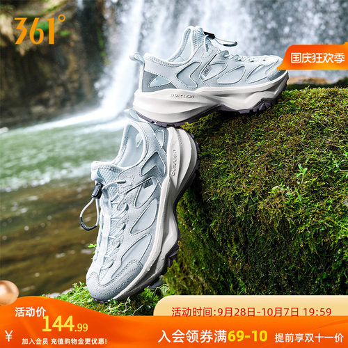361溯溪休闲鞋运动凉鞋女2026秋季透气防滑涉水鞋户外徒步划水鞋