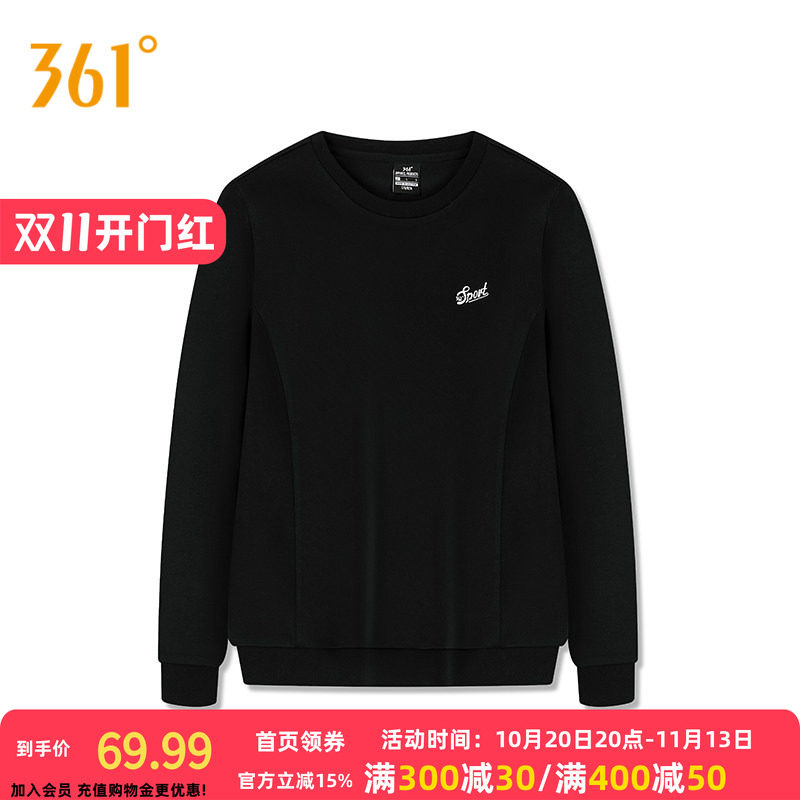 361度运动卫衣女2026秋季新款套头卫衣常规舒适上衣
