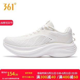 361飞鸢3.0女有氧运动鞋夏季新款网面透气薄款减震跑鞋健身跳绳鞋