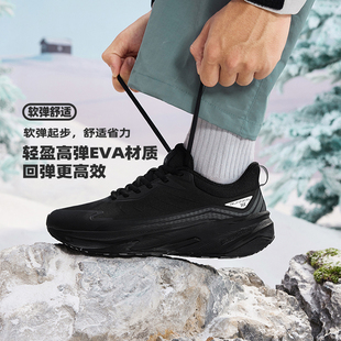 361驭山雨屏跑步鞋2026秋季防泼水运动鞋雨天通勤鞋减震耐磨跑鞋