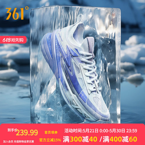 BIG35.0pro361男鞋运动鞋篮球鞋
