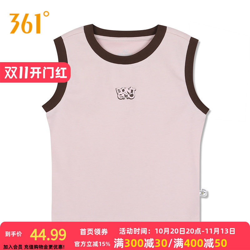 361°背心2026秋季新款修身舒适上衣常规背心