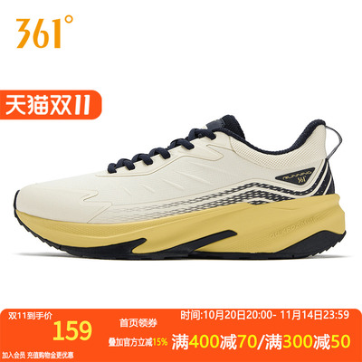 361驭山雨屏跑步鞋2025秋季防泼水运动鞋雨天通勤鞋减震耐磨跑鞋