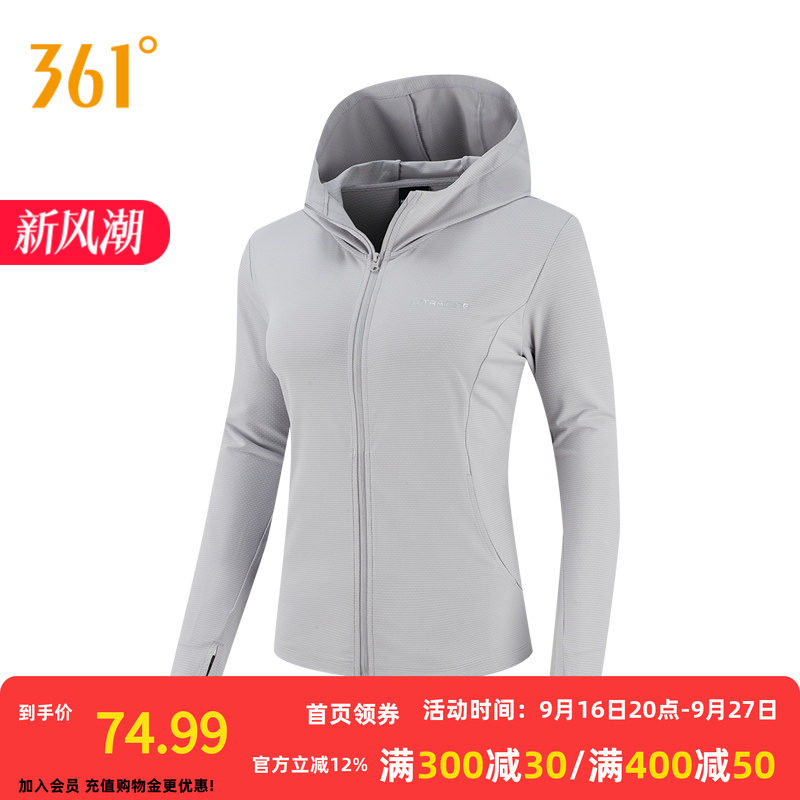 361度运动外套女2024春季新款针织外套常规舒适上衣