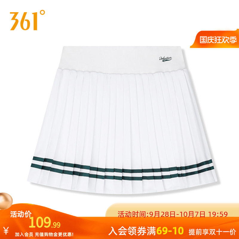 361°短裙2026秋季新款女子运动短裙常规舒适裙子
