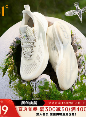 一波流2.0篮球鞋ONE MOTION 2.0秋季361实战耐磨缓震回弹透气球鞋