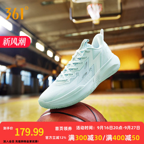 BIG3Team361篮球鞋男运动鞋