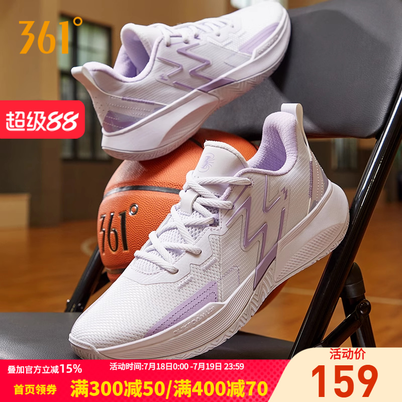 Q弹篮球鞋阿隆戈登扣篮大赛同款