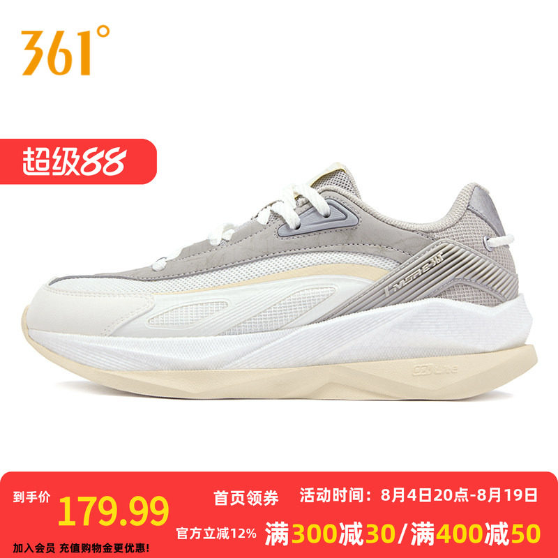 飞船361运动鞋女2026夏季新款网面透气轻便减震跑步休闲女鞋鞋子