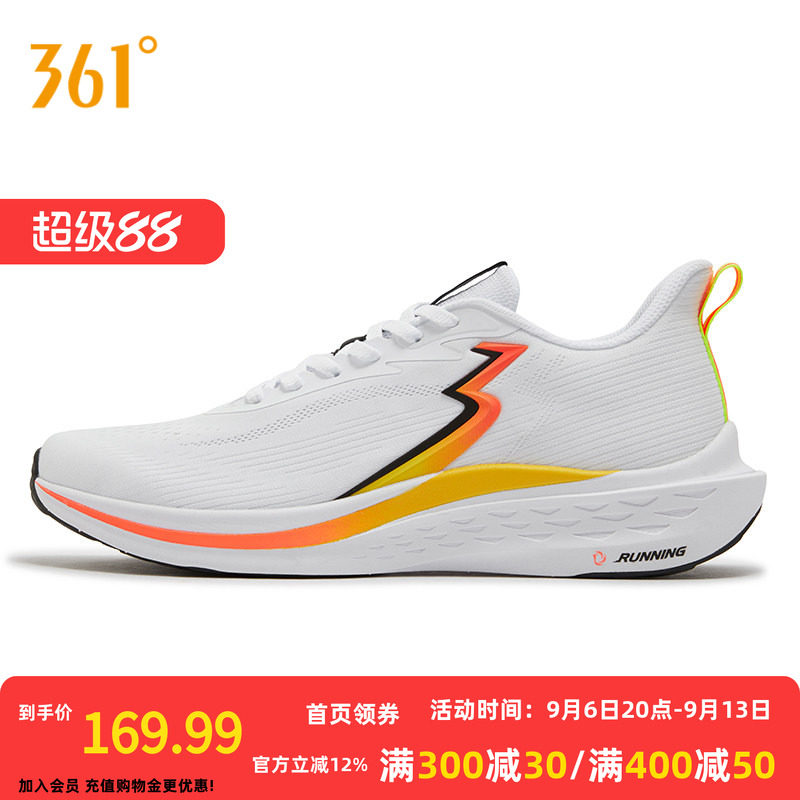 飞鱼361男鞋透气轻便运动鞋秋季新款薄款透气跑步鞋防滑耐磨跑鞋