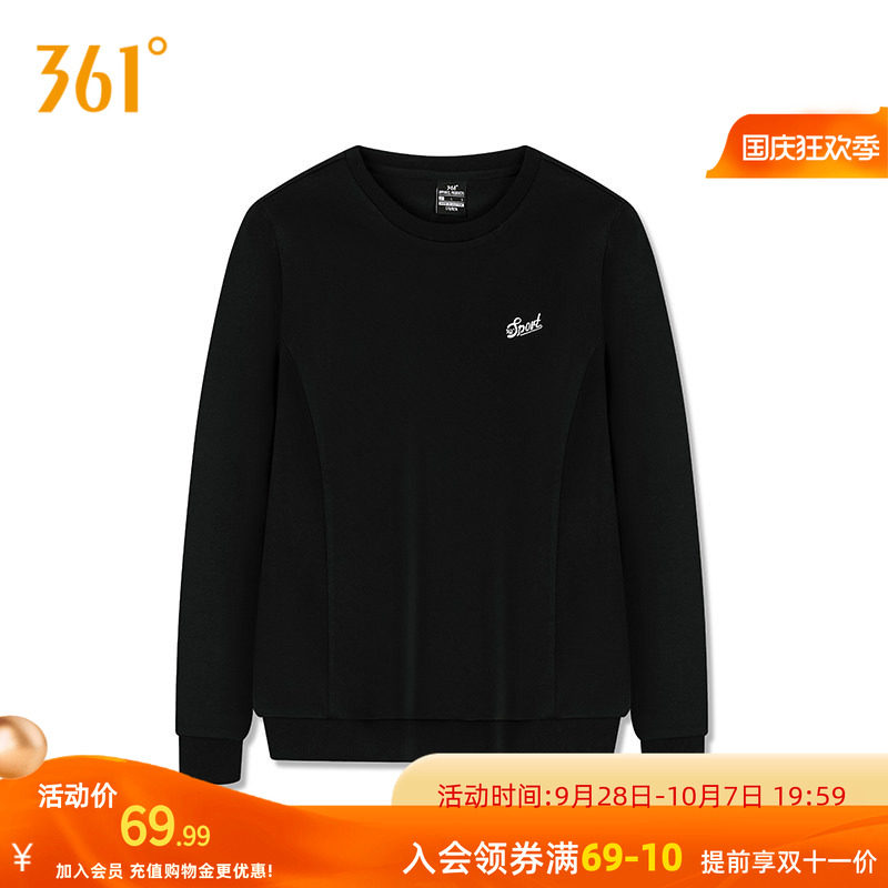 361度运动卫衣女2026秋季新款套头卫衣常规舒适上衣