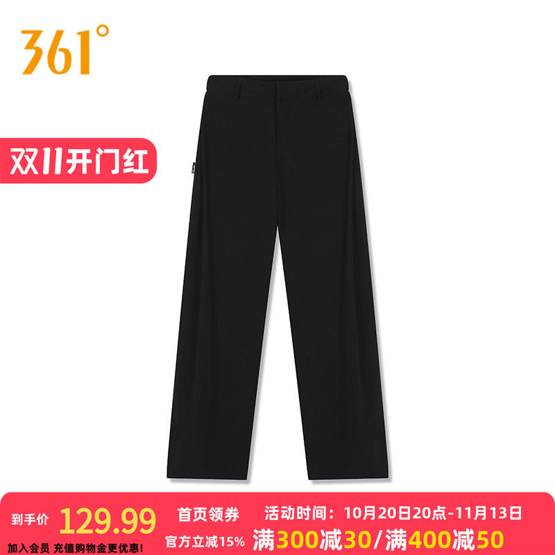 361°运动裤2026春季运动长裤女子宽松舒适裤子