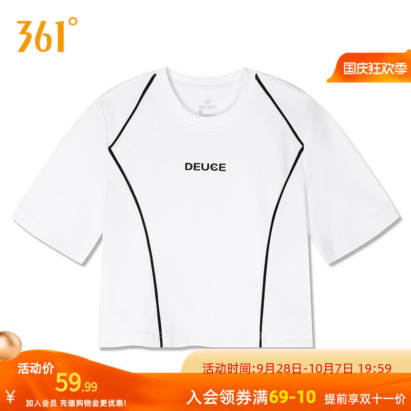 361°运动T恤2026秋季新款圆领短T恤宽松舒适女子上衣