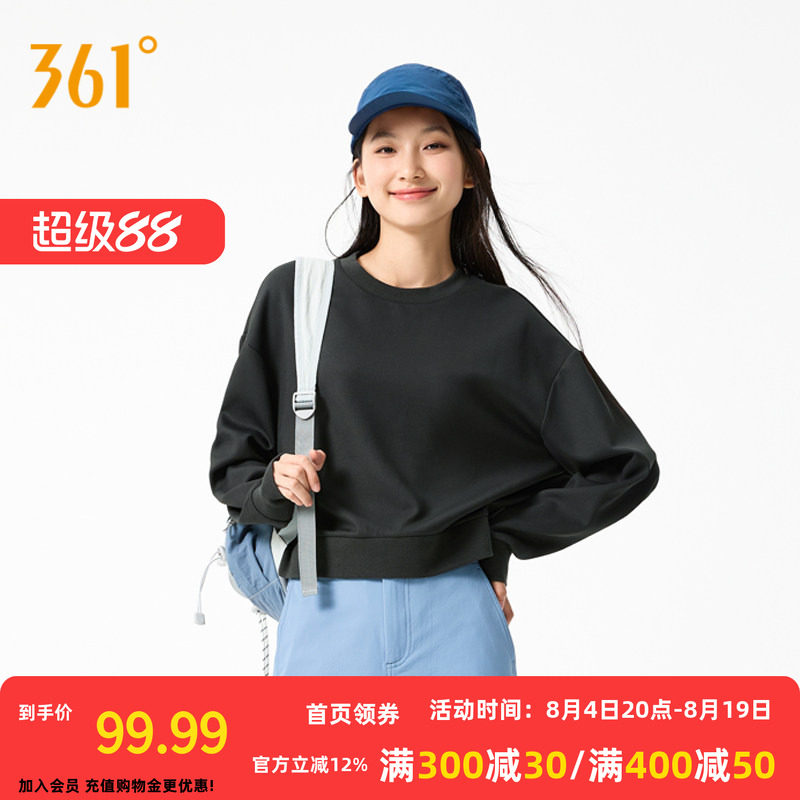 361运动卫衣女夏季新款女士宽松休闲显瘦套头卫衣印花上衣