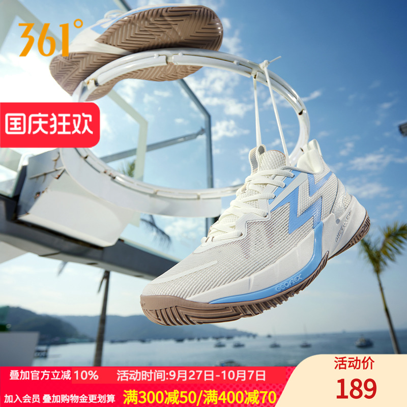 篮球训练鞋