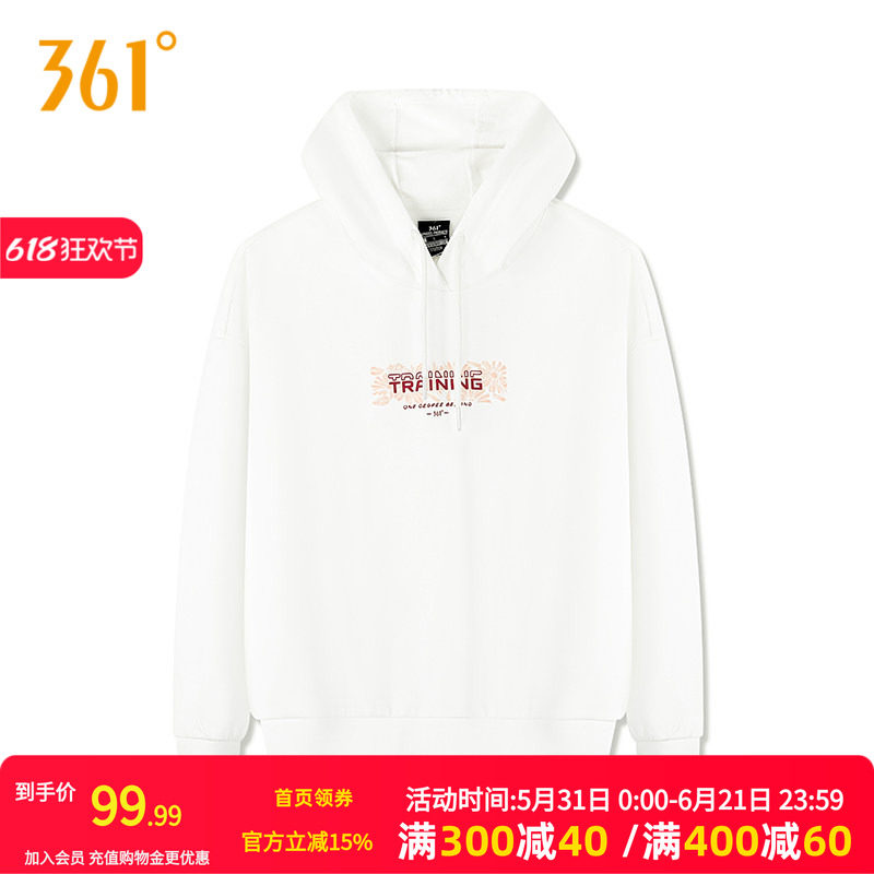 361运动卫衣女士春季新款加绒保暖连帽套头卫衣宽松休闲上衣