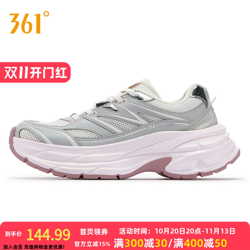 361女鞋运动鞋2026年秋季新款女士复古厚底增高老爹鞋休闲鞋