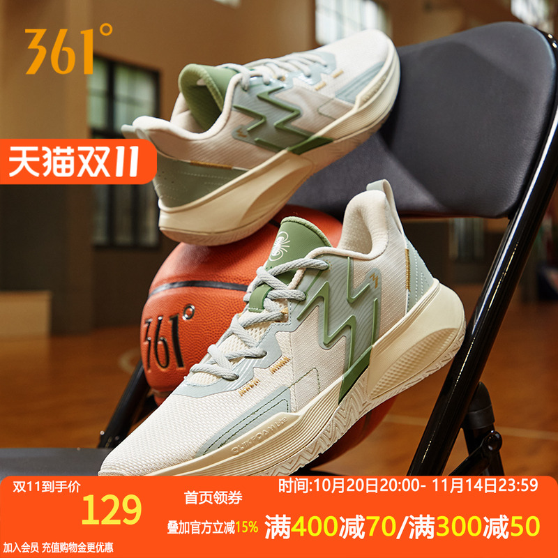 361big3 team男子篮球鞋运动鞋2025年秋季实战耐磨防滑透气球鞋男