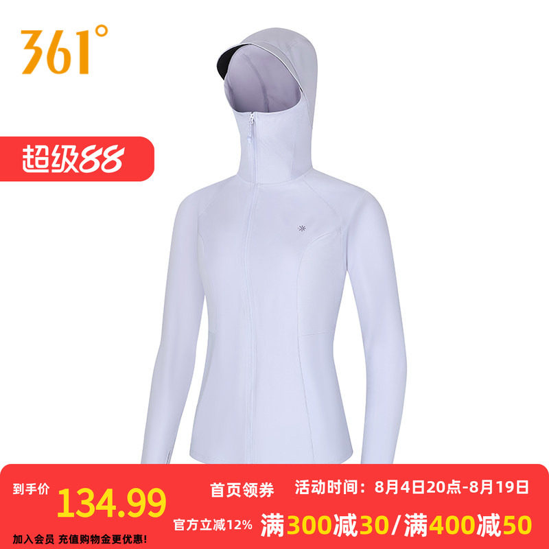 361°运动外套2026夏季新款针织外套女子宽松舒适上衣