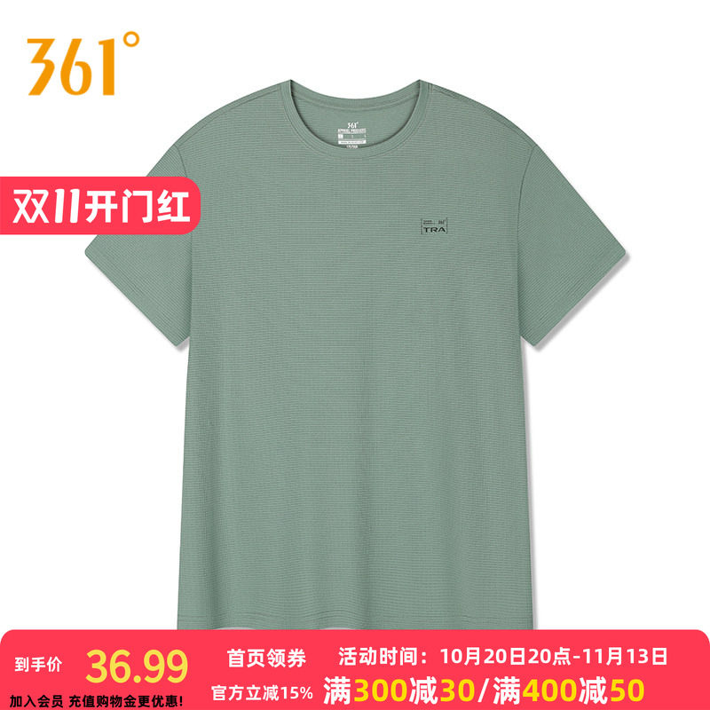 361°男装2026秋季新款常规圆领短T恤舒适上衣